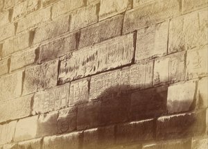 Inskrypcje hieroglificzne w Elephanta autorstwa Théodule Devéria