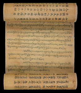 Stare annały tybetańskie, ok. 1000-99 (tusz na papierze)