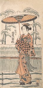 Sanogawa Kazuo Ichimatsu Tetsuro f Tsuru, co? 1754.