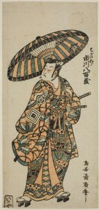 Kiedy Yazo Ichikawa był lekarzem autorstwa Torii Kiyohiro