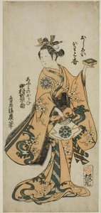Aktor Nakamura Tomijuro I jako Omi no Okane w sztuce „Kongen Okuni Kabuki” wystawionej w Teatrze Nakamura w siódmym miesiącu 1754