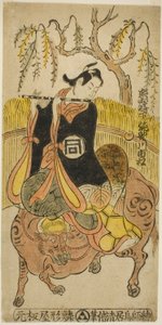 Aktor Sanogawa Ichimatsu I jako Kumenosuke w sztuce „Na no Hana Akebono Soga”, wystawionej w Teatrze Nakamura w drugim miesiącu 1741 r. autorstwa Torii Kiyomasu II
