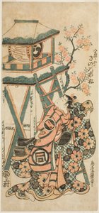 Herbata Ac i dr Ichimatsu Sanogawa i rodzic Oshichi autorstwa Torii Kiyomasu II