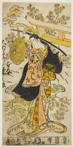 Aktor Segawa Kikunojo I jako Hanjo w sztuce „Tsumagoi Sumidagawa”, wystawiony w Teatrze Nakamura w trzecim miesiącu 1733 autorstwa Torii Kiyomasu II