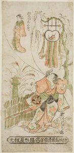 Aktorzy Segawa Kikunojo I jako Ochiyo i Matsushima Kichisaburo jako duch Ochiyo w sztuce "Higashiyama Gojitsu Yaoya Hanbei", wystawionej w teatrze Nakamura w ósmym miesiącu 1744 r. autorstwa Torii Kiyomasu II
