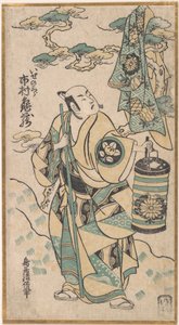Saburo Ise, co? 1748. , komar. 1748.