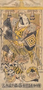 Aktor Ichikawa Danjuro II jako samuraj., ca. 1735, ok. 1735 r. 1735.