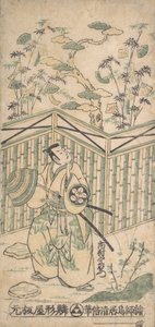 Aktor Ichimura Uzaemon ósmy jako samuraj niosący koszykowy kapelusz, ok. 1930 r. 1752., ok. 1752r. 1752. autorstwa Torii Kiyomasu I