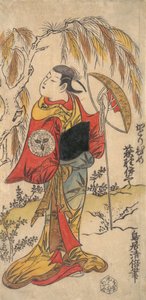 Aktor Ogino Isaburo w roli Katorihime, ca. 1734 r., ok. 1734 r. 1734.