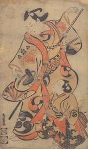 Drużyna Ayame Yoshizawa Samuraj, co? 1713. , komar. 1713.