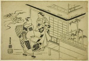 Aktorzy Nakamura Takesaburo I jako Kewaizaka no Shosho i Ichikawa Danjuro II jako Soga no Goro w sztuce „Bando Ichi Kotobuki Soga”, wystawionej w Teatrze Nakamura w pierwszym miesiącu 1715 roku