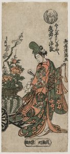 Kametani Jiro Aste Shiroboshi Danser r Oil i ok. 1900 r. Lata siedemdziesiąte XVII wieku.