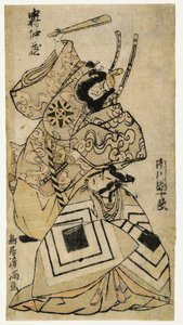 Nakamura Nakazō I i Ichikawa Danjūrō ​​IV Torii Kiyomitsu I.