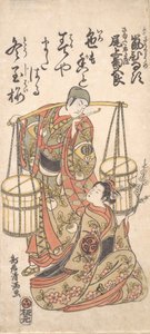 Druk, ca. 1760 r., ok. 1760 r. 1760.