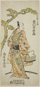 Aktor Ichikawa Komazo I jako Kawazu Saburo w sztuce "Kaido Ichi Izu no Harugoma" wystawionej w teatrze Nakamura w pierwszym miesiącu 1766 r. autorstwa Torii Kiyomitsu I