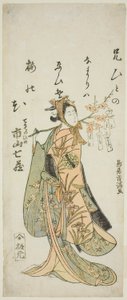 Aktor Ichiyama Shichizo I jako Terute Hime w sztuce "Shuen Soga Omugaeshi" wystawionej w teatrze Ichimura w pierwszym miesiącu 1768 r. autorstwa Torii Kiyomitsu I