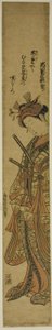 Aktor Segawa Kikunojo II jako Oiso no Tora w sztuce "Soga Moyo Aigo no Wakamatsu" wystawionej w teatrze Nakamura w pierwszym miesiącu 1769 r. autorstwa Torii Kiyomitsu I