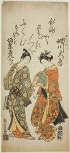 Aktorzy Anegawa Daikichi jako Sankatsu i Bando Hikosaburo II jako Hanshichi w sztuce "Soga Mannen Bashira" wystawionej w teatrze Ichimura w szóstym miesiącu 1760 r. autorstwa Torii Kiyomitsu I