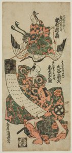 Aktorzy Ichimura Kamezo I jako Kume no Sennin, Onoe Kikugoro I jako Goi-no-suke Takenari i Otani Hiroji II jako Hata no Kawakatsu w sztuce "Keisei Asakusa no Kane" wystawionej w teatrze Ichimura w jedenastym miesiącu 1754 roku. autorstwa Torii Kiyomitsu I