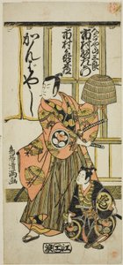 Aktorzy Ichimura Uzaemon IX jako Nagoya Sanzaburo i Ichimura Kamezo II w sztuce "Higashiyama-dono Kabuki no Tsuitachi", wystawionej w teatrze Ichimura w jedenastym miesiącu 1766 r. autorstwa Torii Kiyomitsu I