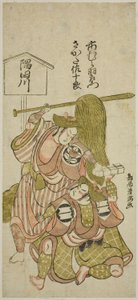 Aktorzy Ichimura Uzaemon IX jako lokaj Gunsuke i Sakata Sajuro I jako Yamaga no Sashiro w sztuce "Iro Jogo Mitsugumi Soga" wystawionej w teatrze Ichimura w pierwszym miesiącu 1765 r. autorstwa Torii Kiyomitsu I