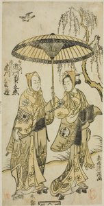 Aktorzy Segawa Kikunojo II jako Ohatsu i Ichikawa Yaozo II jako jej kochanek Tokubei w sztuce "Yoni Osaka Nitsui no Meoto" wystawionej w teatrze Ichimura w drugim miesiącu 1767 r. autorstwa Torii Kiyomitsu I