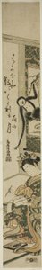 Młoda kobieta i gibon autorstwa Torii Kiyomitsu I