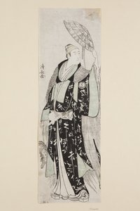 Aktorzy Sawamura S?j?r? III jako Minamoto no Yoritomo (kolorowy drzeworyt) autorstwa Torii Kiyonaga