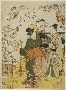 Arbuz Asuki, z serii te autorstwa Torii Kiyonaga