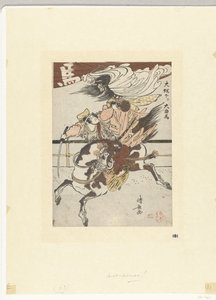Wielki koński cyrk z Osaki Osaka kudari daikyokuba (tytuł na obiekcie) autorstwa Torii Kiyonaga