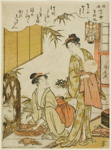 Ono no Komachi Kazuchika g te powder py book k (Motowash Komachi), z serii s te seven Ukiyo-e Asspects of Komachi (Ukiyo-e 7 Komachi) autorstwa Torii Kiyonaga