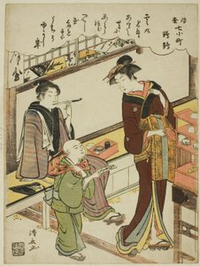 Papuga (Omu), z serii „Wersje pływającego świata siedmiu Komachi (Ukiyo Nana Komachi)” autorstwa Torii Kiyonaga