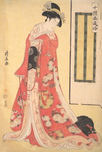 Zdjęcia Dziesięciu Stylów Jittaiga Fuzoku: Młoda kobieta z psem, ca. 1790-91.