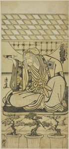 Team Ichikawa Danjuro V Pierwsza gorąca woda Asa (?) autorstwa Torii Kiyonaga