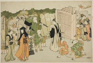Pierwszy dzień biznesu (Akinai hajime), z ilustrowanej książki „Kolory potrójnego świtu (Saishiki mitsu no asa)” autorstwa Torii Kiyonaga