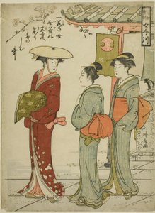 Treasure d Admo Hion s i Young g wo noodle (druga córka Ho-kun Onna Imagawa) autorstwa Torii Kiyonaga