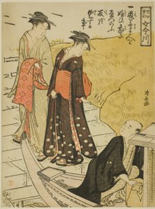 Treasure d Admo Hion s i Young g wo noodle (druga córka Ho-kun Onna Imagawa) autorstwa Torii Kiyonaga