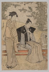 Dwoje kochanków z serii Brokaty Wschodu w modzie, 1752-1815. autorstwa Torii Kiyonaga