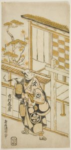 Aktor Ichimura Kamezo I jako Tanba Yosaku autorstwa Torii Kiyonobu II