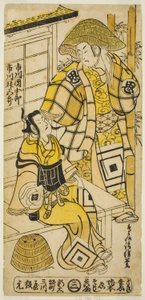 Aktorzy Ichikawa Danjuro II jako Onio Shinzaemon i Ichikawa Masugoro jako Soga no Goro w sztuce „Furiwake-gami Hatsugai Soga”, wystawionej w Teatrze Ichimura w pierwszym miesiącu 1735 autorstwa Torii Kiyonobu II