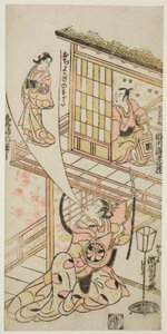 Aktorzy Ichikawa Ebizo II jako Mushanosuke, Segawa Kikunojo I jako Ochiyo i Matsushima Kichisaburo jako duch Ochiyo w sztuce "Higashiyama Gojitsu Yaoya Hanbei" wystawionej w teatrze Nakamura w ósmym miesiącu 1744 roku. autorstwa Torii Kiyonobu II