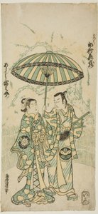 Aktorzy Ichimura Kamezo I jako Kanto Koroku i Arashi Tominosuke I jako Hayasaki w sztuce „Hokazo Yunzei Hachinoki”, wystawionej w Teatrze Ichimura w jedenastym miesiącu 1748