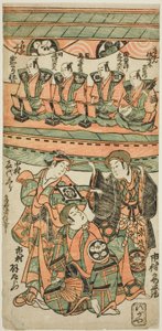 Aktorzy Ichimura Uzaemon VIII, Ichimura Kamezo I jako Wankyu i Nakamura Kiyosaburo I jako Matsuyama w sztuce „Mitsugimono Irifune Nagoya” wystawionej w Teatrze Ichimura w siódmym miesiącu 1750 r. autorstwa Torii Kiyonobu II
