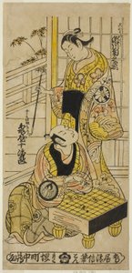 Aktorzy Kameya Jujiro I jako Soga no Juro i Segawa Kikunojo I jako Oiso no Tora w sztuce „Hatsu Hikage Maizuru Soga” wystawionej w Teatrze Nakamura w pierwszym miesiącu 1737