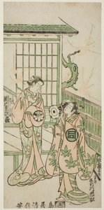 Aktorzy Sanogawa Ichimatsu I jako Minamoto no Yorimasa i Segawa Kikujiro I jako żona Nobutsury Karumo w sztuce "Shusse Momijigari" wystawionej w teatrze Ichimura w jedenastym miesiącu 1747 roku. autorstwa Torii Kiyonobu II