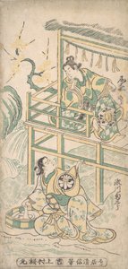 Scena z dramatu, ca. 1745. autorstwa Torii Kiyonobu I