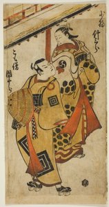 Aktor Ichikawa Danjuro II jako Soga no Goro i Nakamura Takesaburo I jako Kewaizaka no Shosho w sztuce „Bando Ichi Kotobuki Soga”, wystawionej w Teatrze Nakamura w pierwszym miesiącu 1715