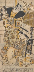 Aktor Ichikawa Danjuro I, 1660-1704 jako kobieta w niezidentyfikowanej roli.