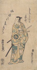 Aktor Ichimura Uzaemon VIII jako samuraj w zielono-żółtych szatach, ca. 1742., autorstwa Torii Kiyonobu I