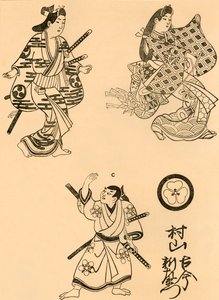 Trzy postacie, 1693, 1924. autorstwa Torii Kiyonobu I